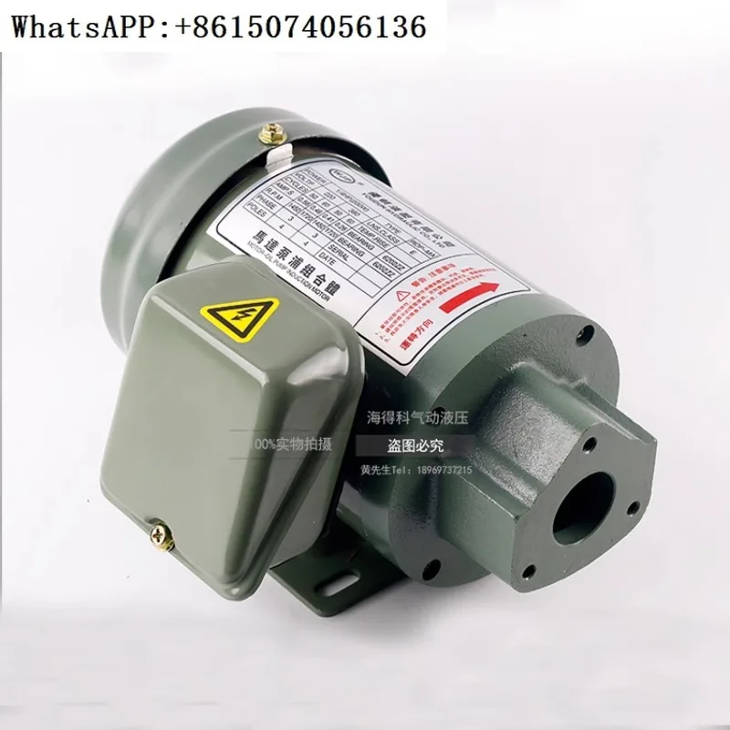 Смазка 380 кВт в верхняя часть двигателя-63 + 11 а регулируемый треугольный