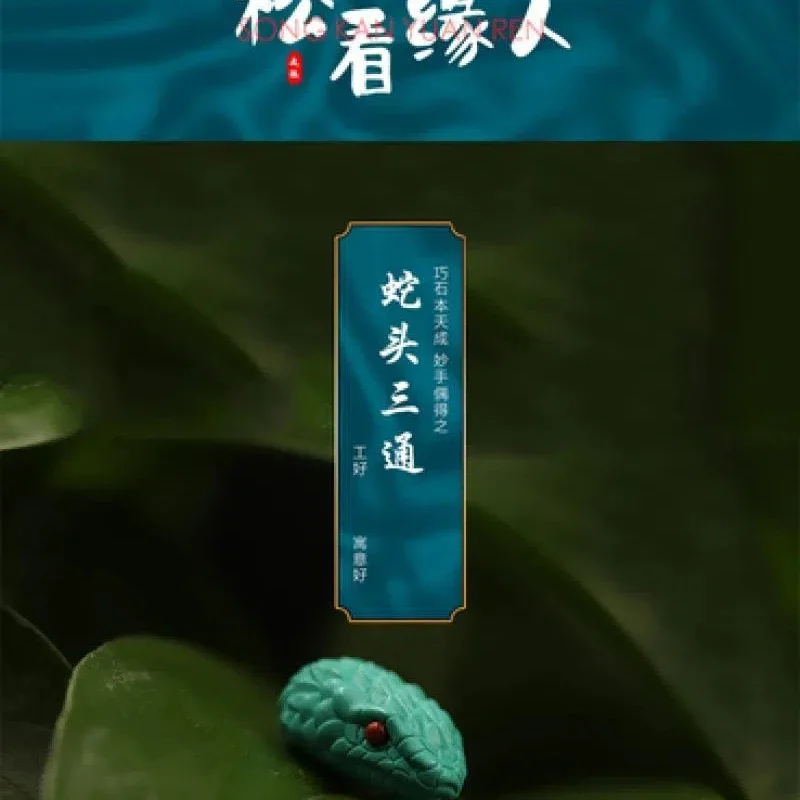 Оптимизированная Бирюзовая змея трехсторонний браслет WenPlay подвеска из бисера