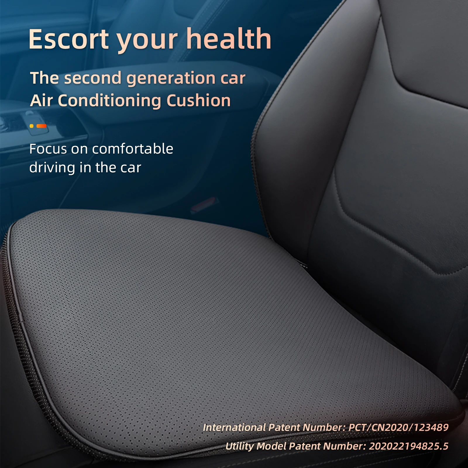 

Летнее охлаждение Чехол подушки сиденья автомобиля с воздухопроницаемой подушкой для сиденья с USB-портом