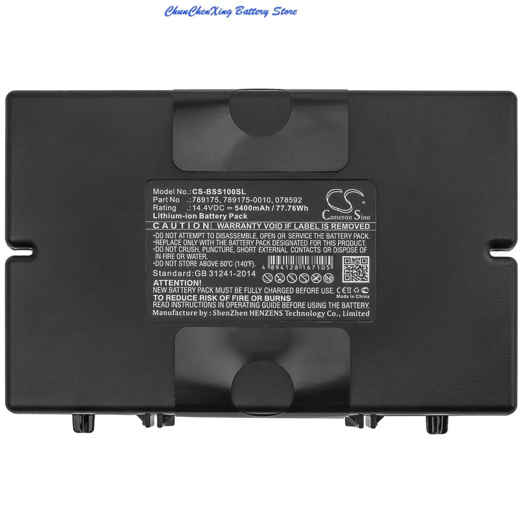 

Аккумулятор для динамика Cameron Sino 5400 мАч 789175 789175-0010 078592 для BOSE S1 Pro, S1 Pro System, S1 Pro многопозиционная система PA