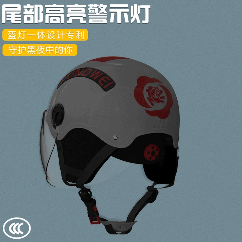 Electric Vehicle Motorcycle LED Light Helmet Integrated Warning Riding Bright Helmet Four Seasons Helmet 56-64cm