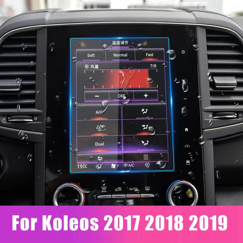 

Tempered Glass Film for Renault Koleos 2017 2018 2019 8.7-Inch Car GPS Navigation Touch Screen Protector Display