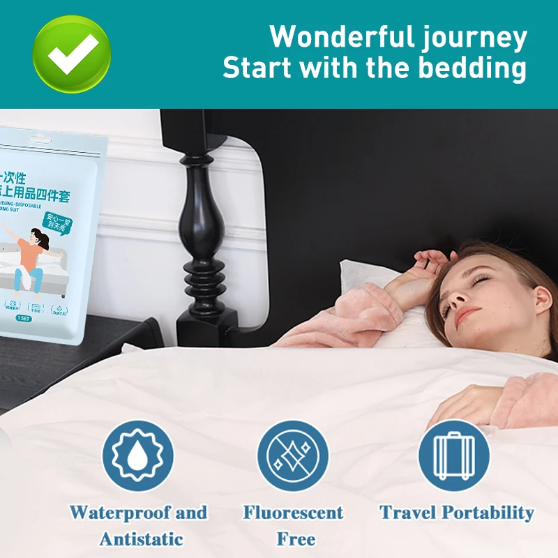Портативный набор очень толстых простыней для одного использования четыре