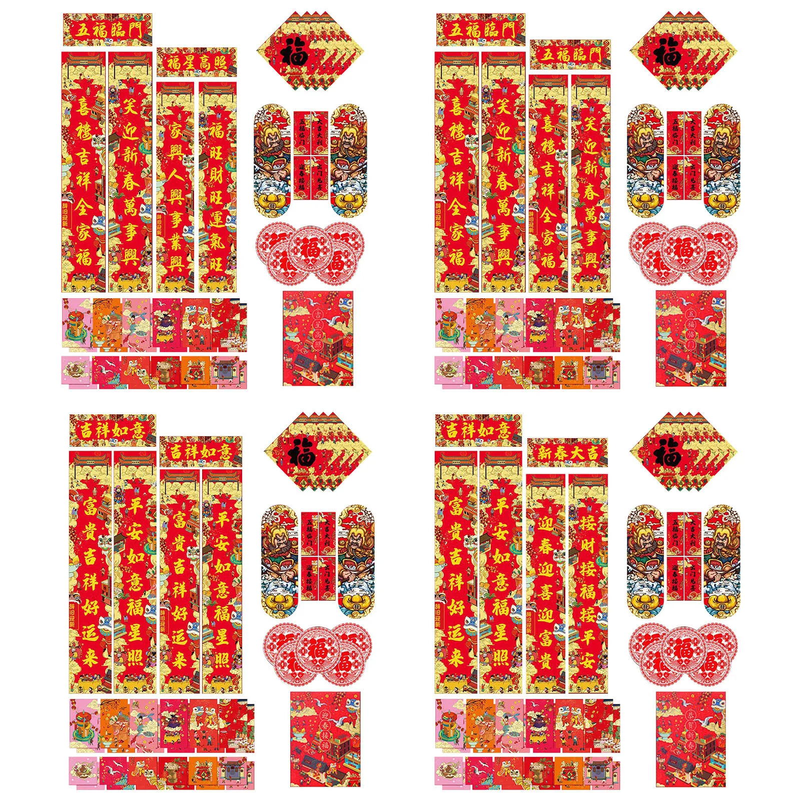 

2022 Chinese New Year Decoration Fu Festival Stickers Tiger Year Door Sticker Spring Couplet Red Envelopes Lunar New Year Party