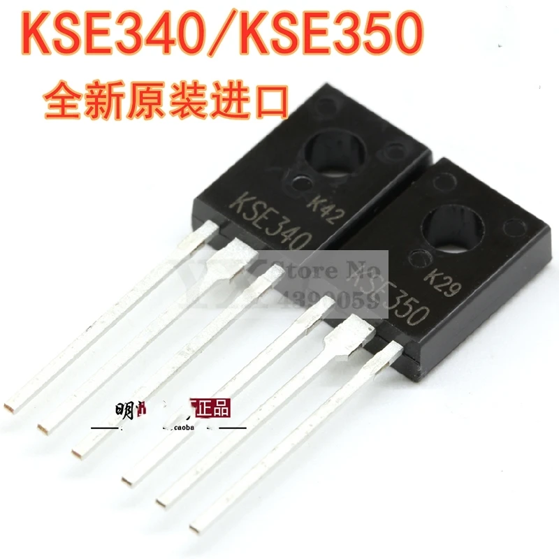 20 шт. KSE340 KSE350 340 350 TO-126 E340 E350 TO126 усилитель аудио Соединительная труба NPNPNP (art.: 3920c8ee3d29b) - 3920c8ee3d29b