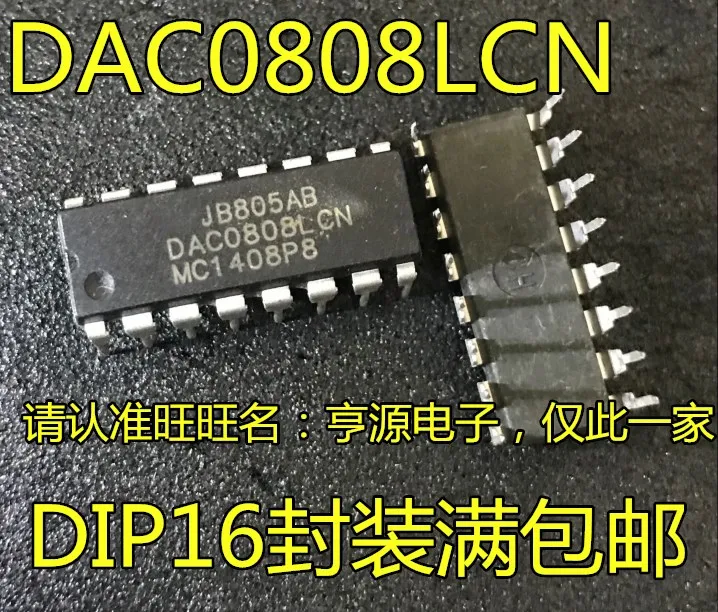 

20pcs/lot DAC0808LCN DAC0808 DIP-16 100% New