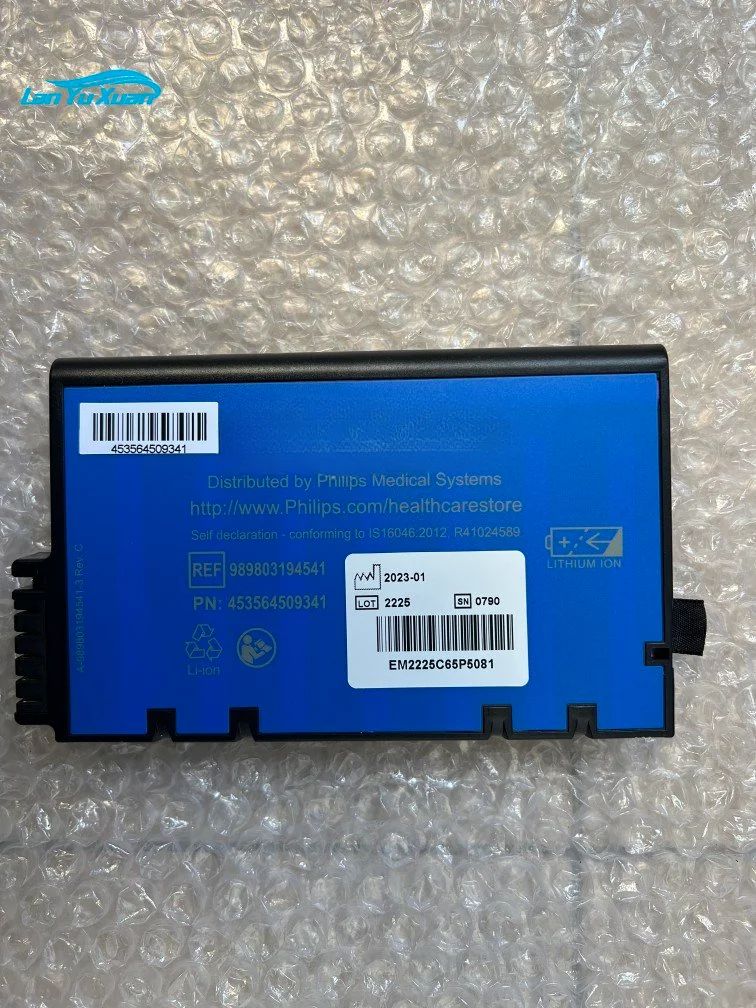 

989803194541 battery, suitable for Philips CM10 CM12 CM120 CM150