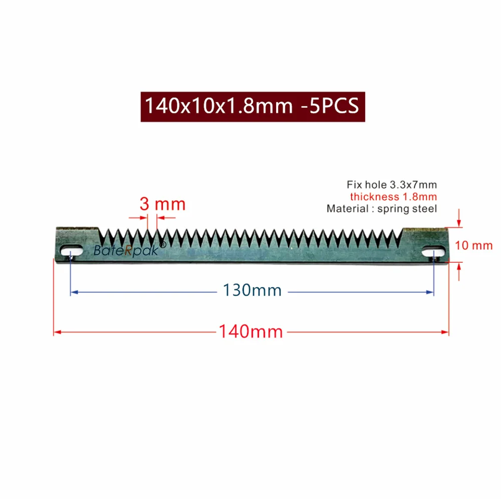 

Лезвия для упаковочной машины BateRpak 5 шт.