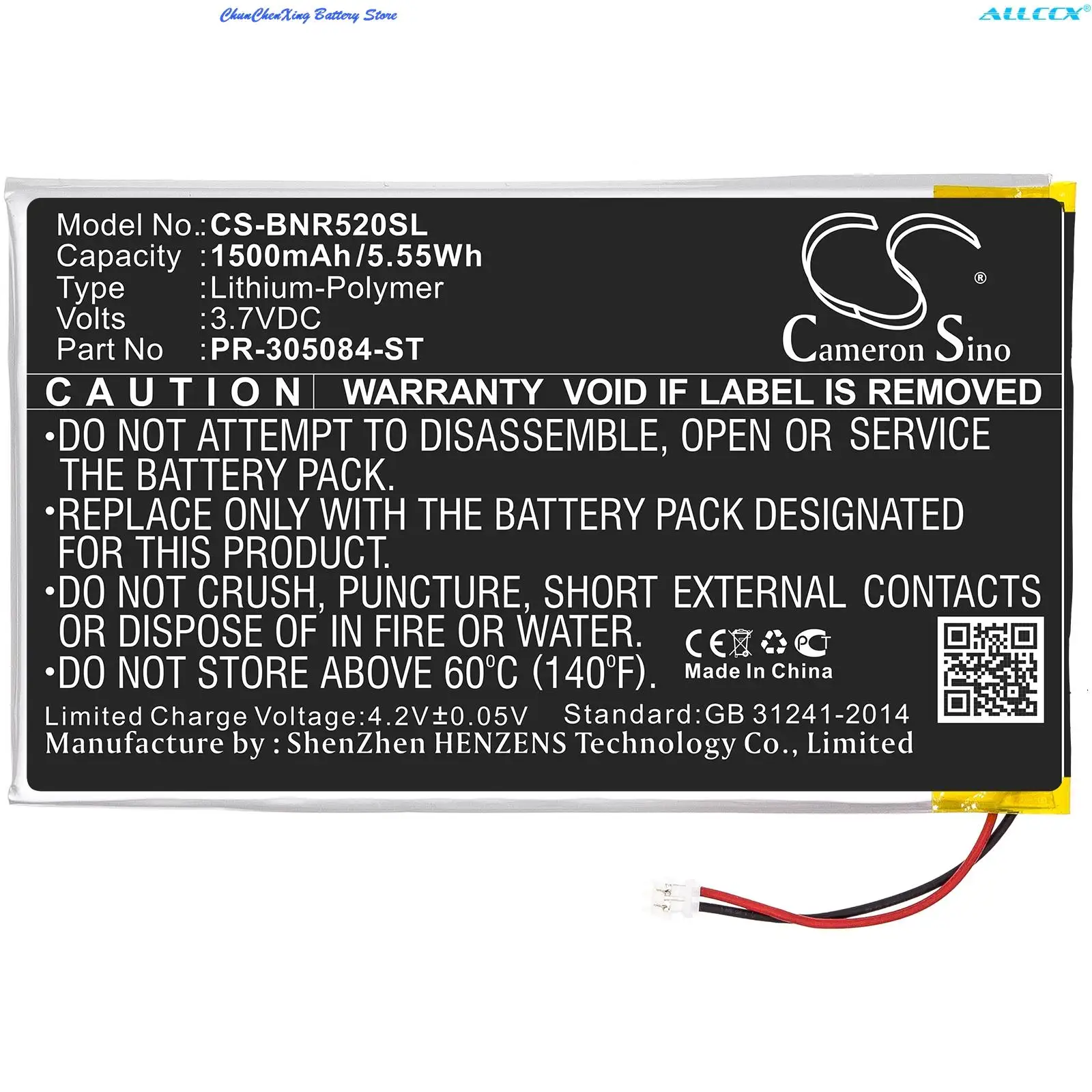 

Электронная книга Cameron Sino 1500 мАч, электронная книга, аккумулятор для смартфонов Barnes & Noble GlowLight 3, GlowLight 6 дюймов, BNRV520