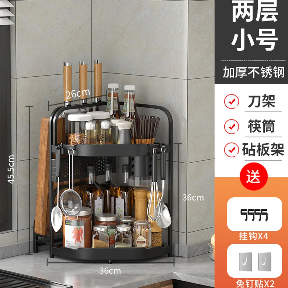 Органайзер для кухонных углов полка стойка столешницы стеллаж хранения в ванной