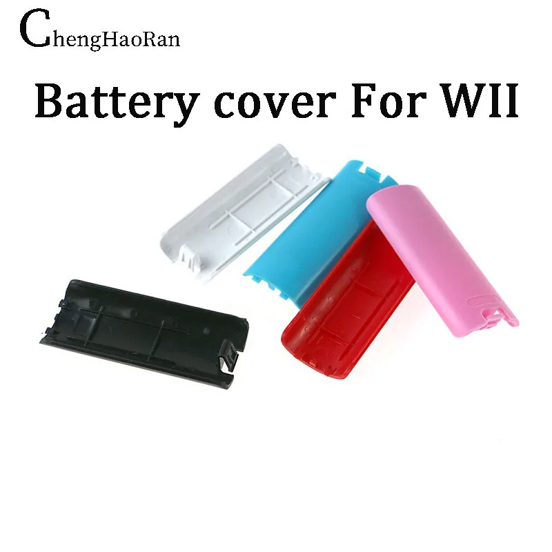 2 шт. чехол ChengHaoRan для аккумуляторной батареи WII U