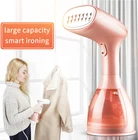 Отпариватель для одежды, ручной отпариватель для одежды, большой объем, портативный ручной паровой утюг, вертикальная быстрая глажка