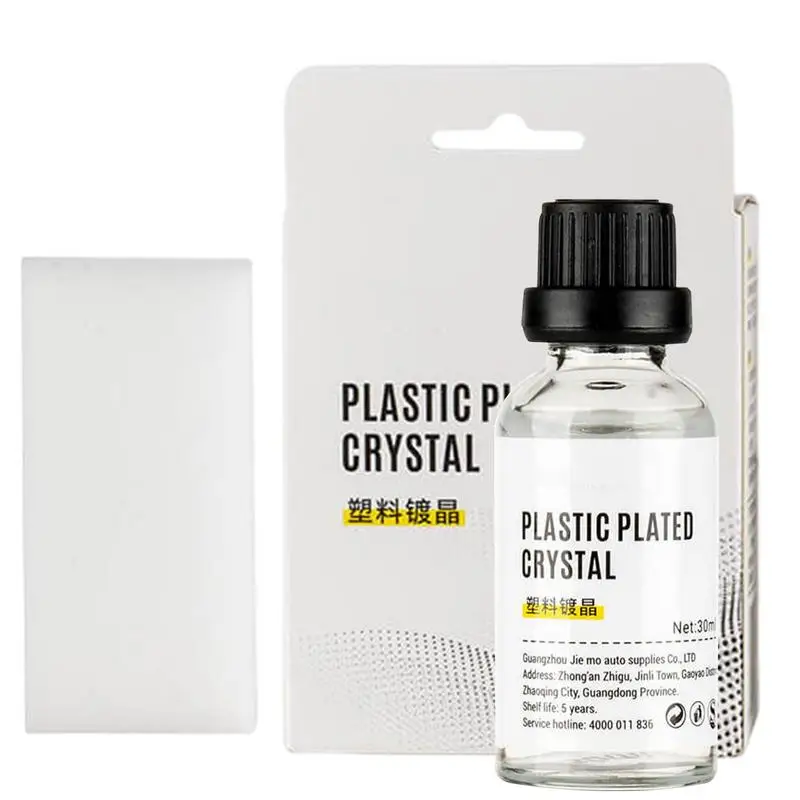 

Автомобильное Хрустальное покрытие, автомобильное восстанавливающее покрытие, восстанавливающее, Кристальное покрытие, очиститель, Восстанавливающее Средство для автомобилей, рамы, педали