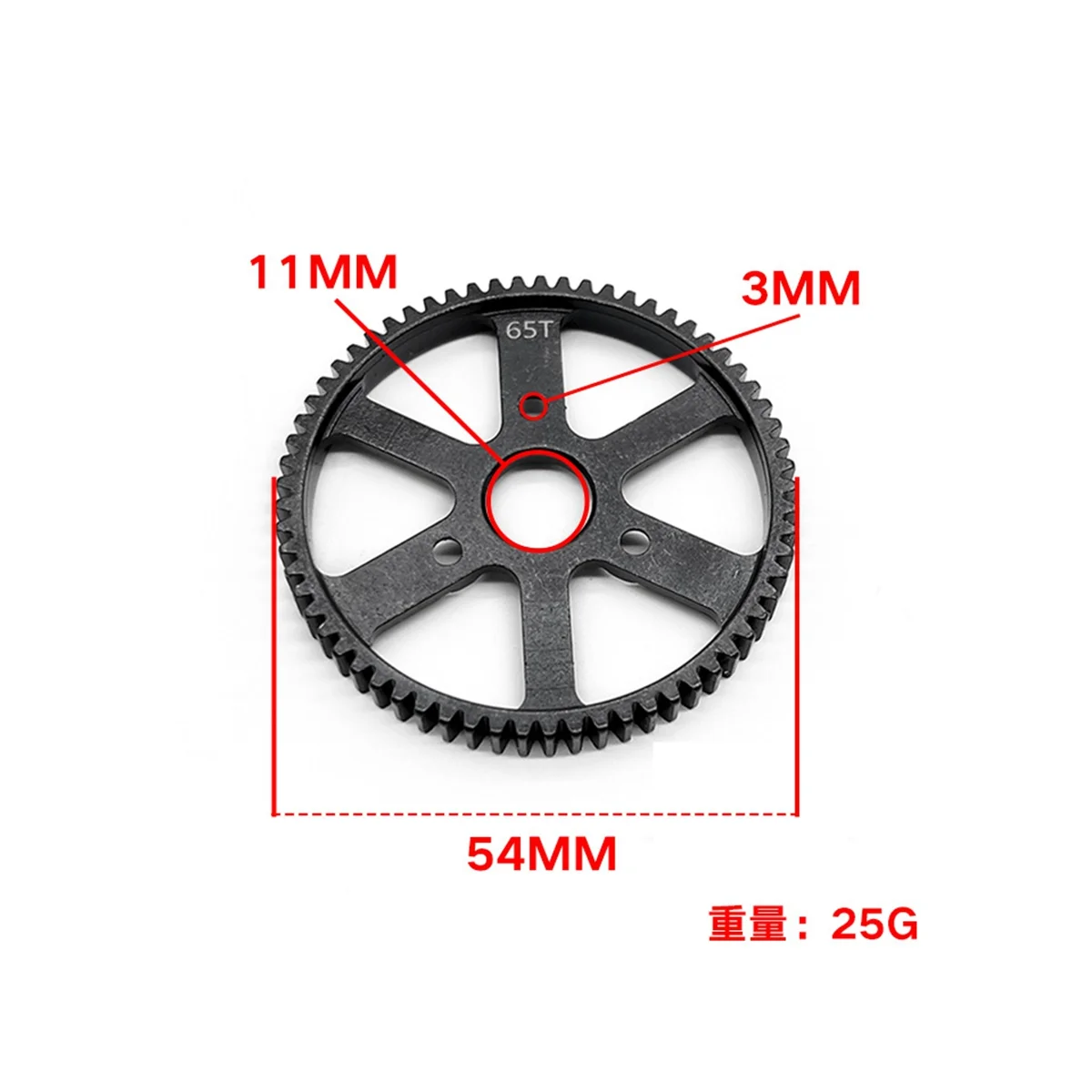 Harden Steel 65T основная Шестерня 0 8 M 32P 3960 для Traxxas 1/10 верхняя пряжа стандарта E-Maxx