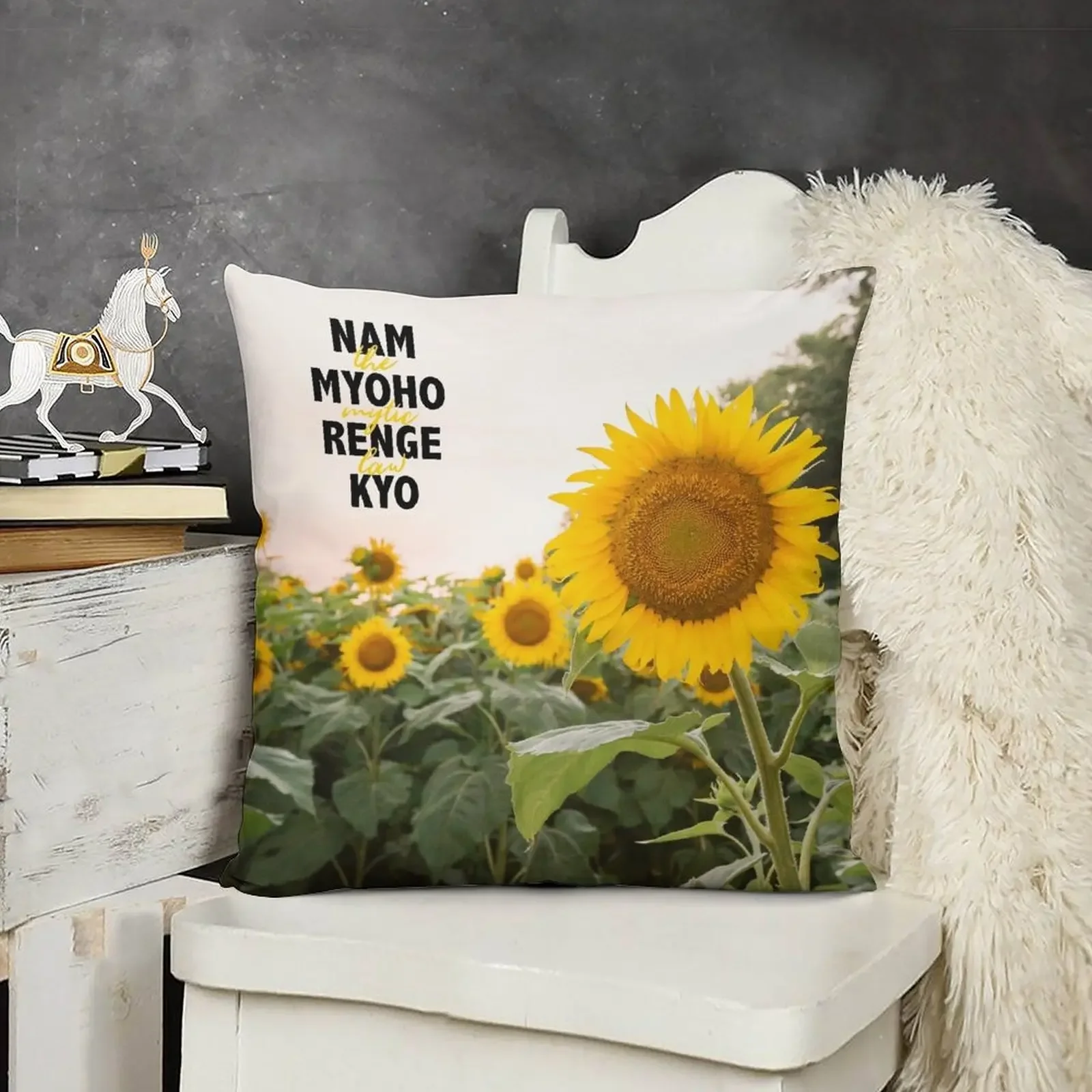 Nam Myoho Renge Kyo Ярко-желтая подушка с подсолнухом Роскошный чехол для подушки Подушка