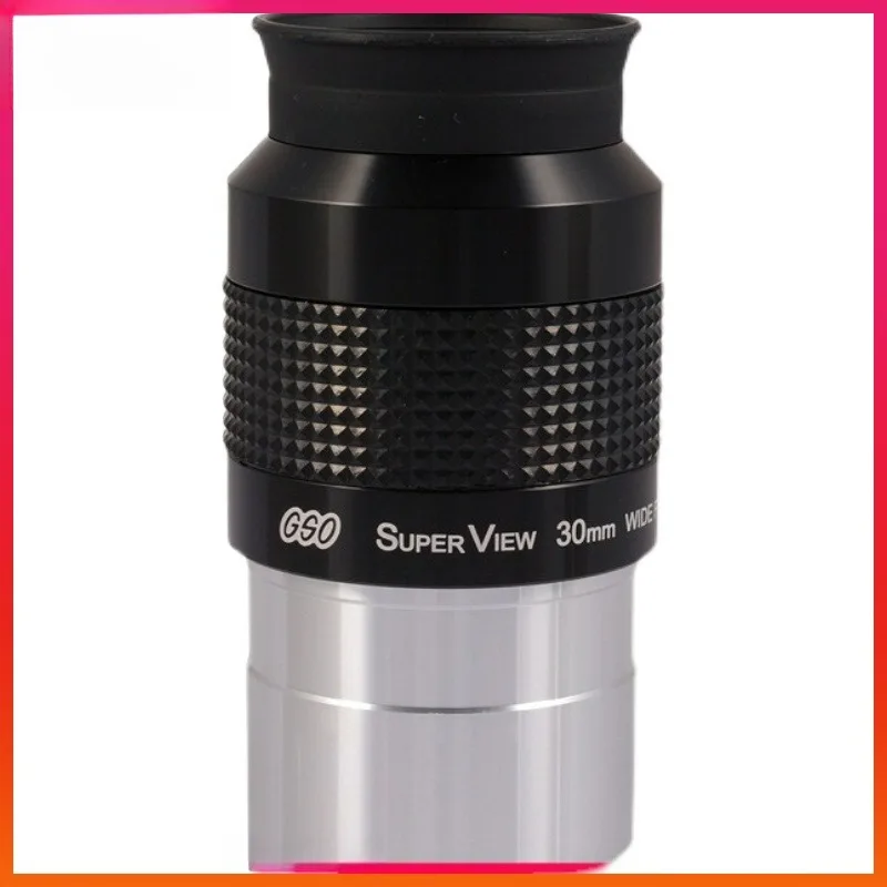 Фото GSO 2