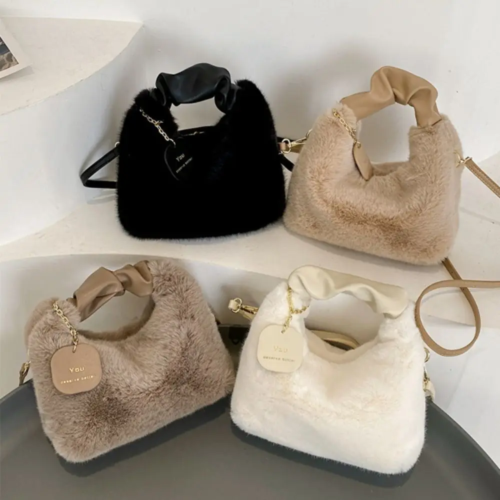 Зимняя Плюшевая Сумка Через Плечо Женская Длинная Меховая На Модная Шелковой