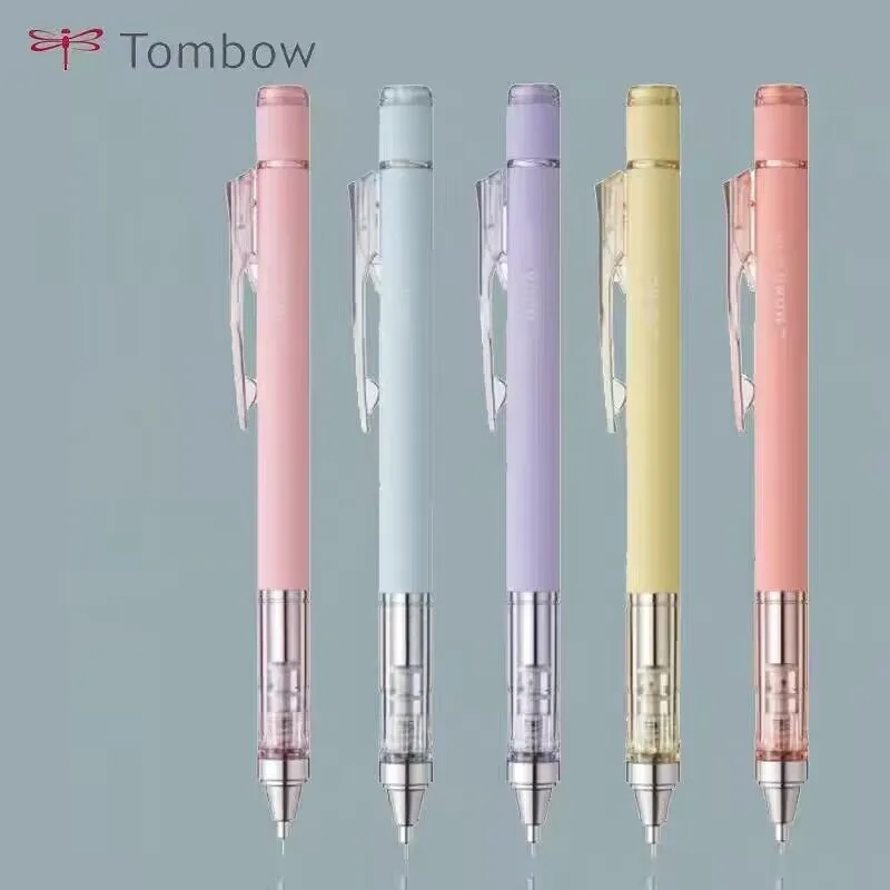 0.5mm Shake Out Lead  Shcool Supplly Japanese Stationery Set