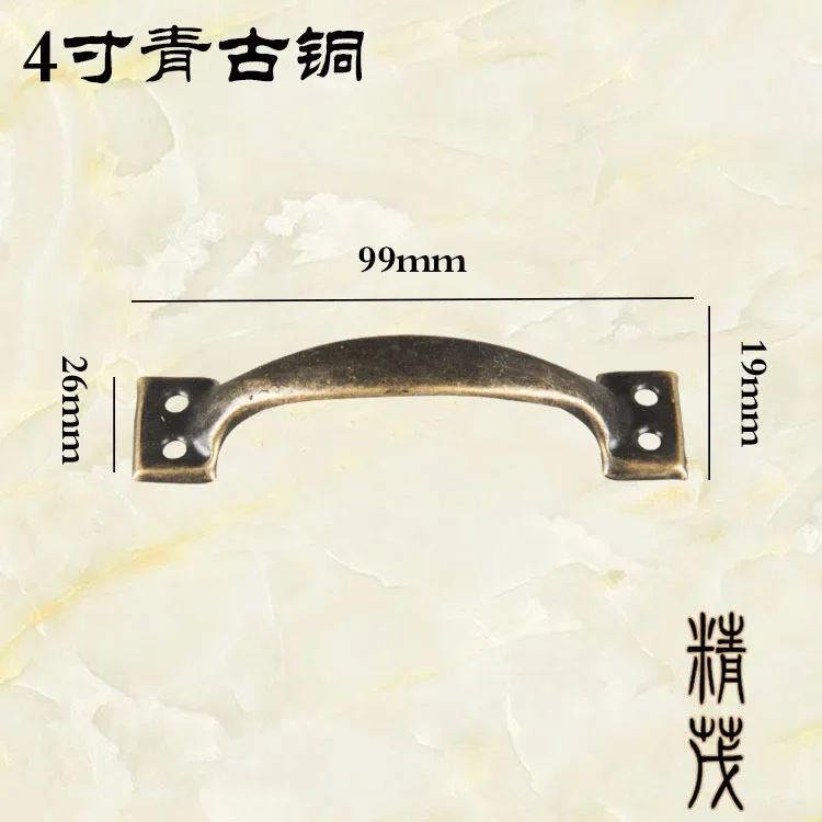 Jingmao новая китайская обустройство дома 4-дюймовый черный лук старая железная