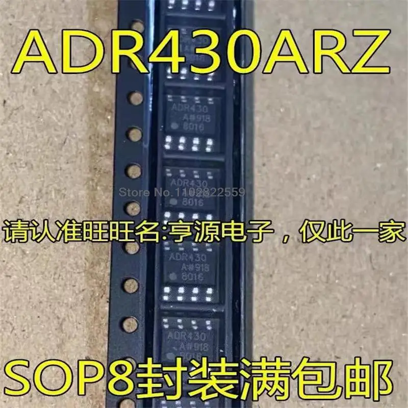 1-10 шт. ADR430ARZ ADR430 ADR430A SOP8