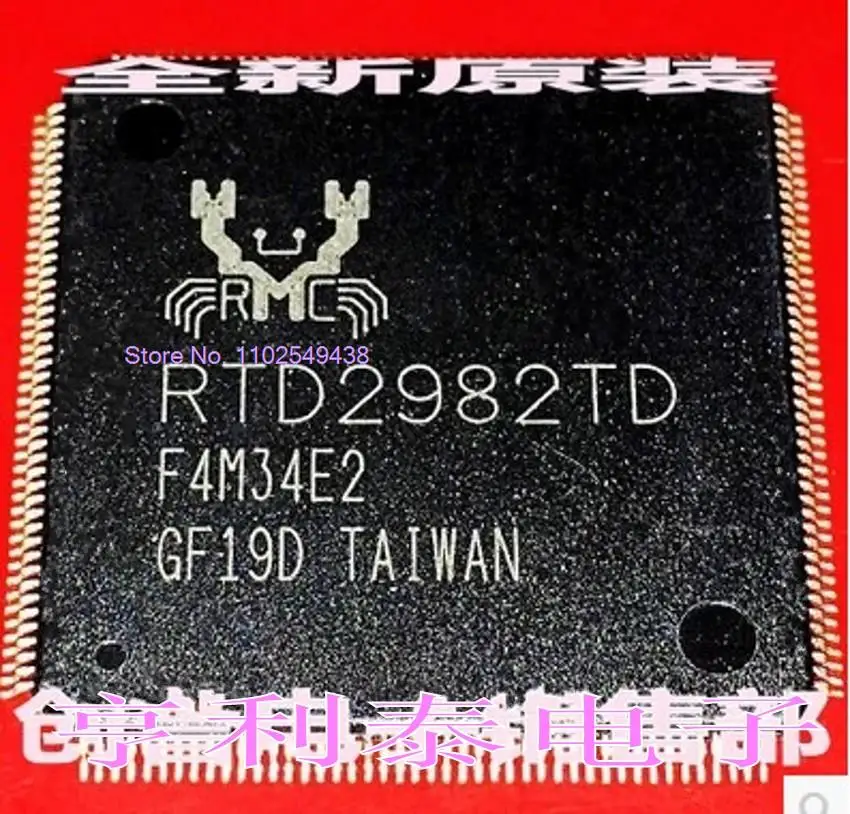 

RTD2982TD