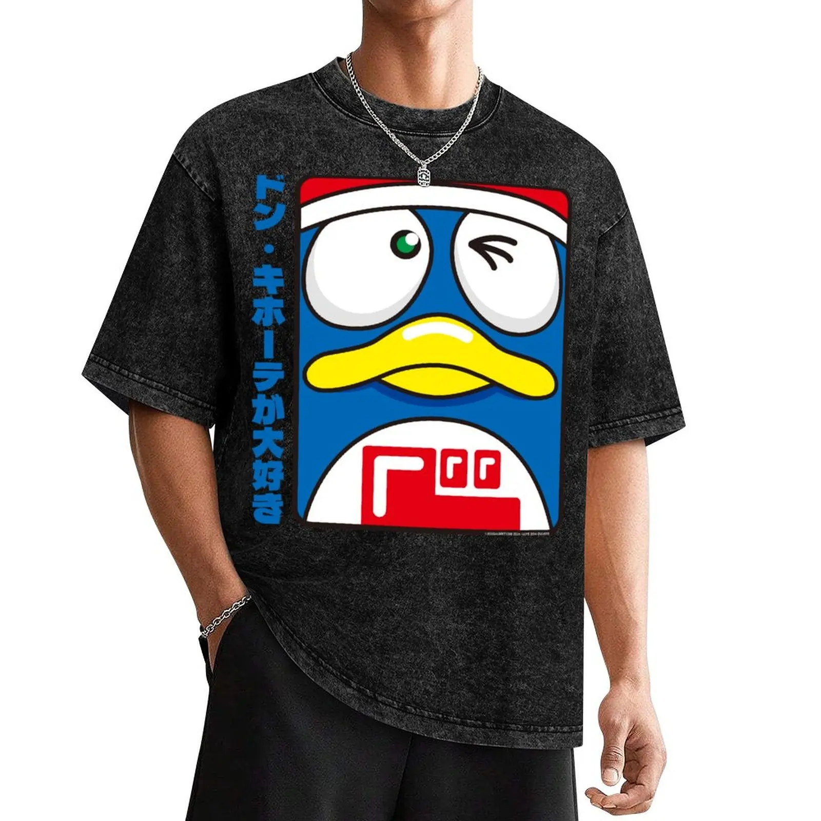 Футболка I Love Don Quijote (Donki) рубашка на заказ мужские футболки с рисунком