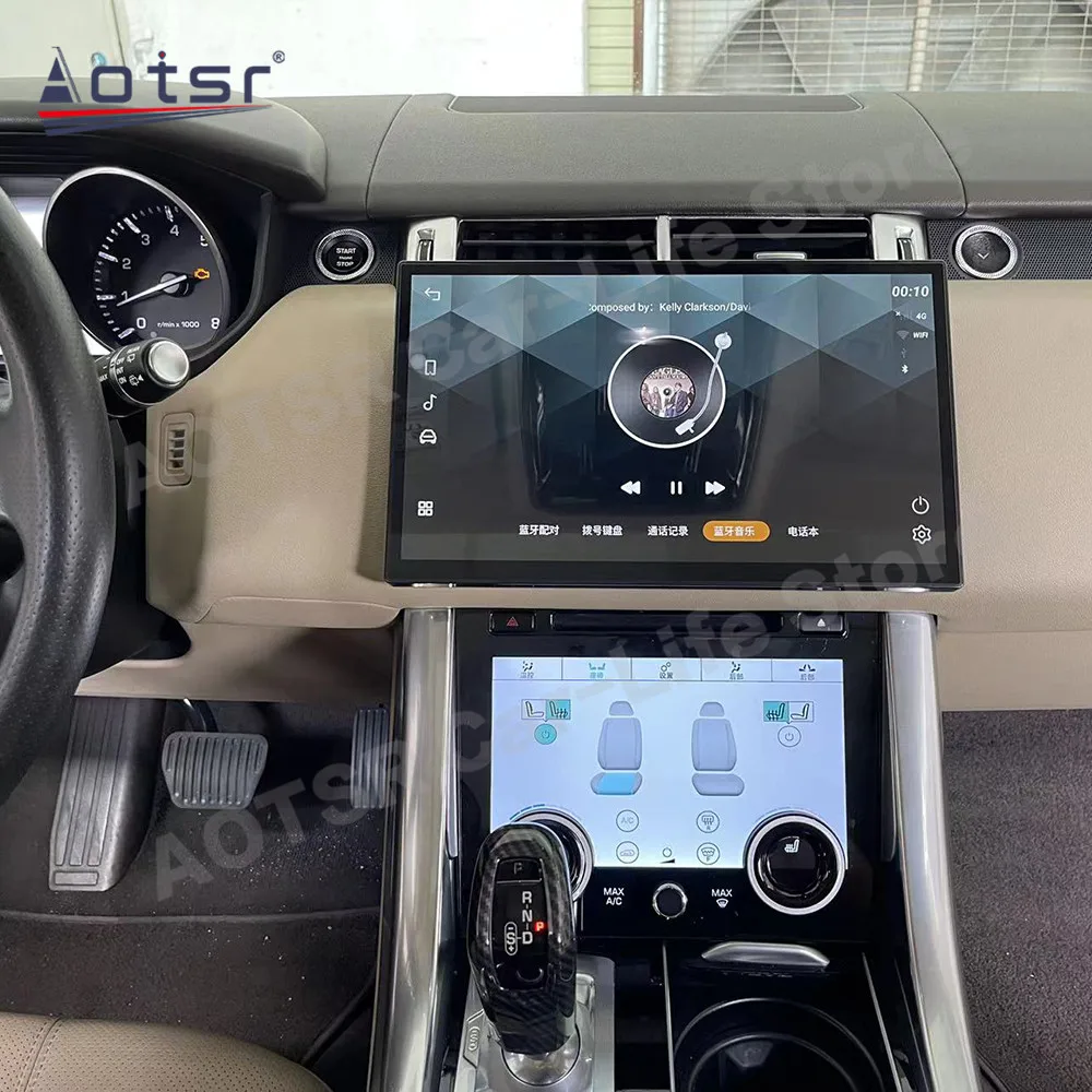 

13.8 Inch Multimedia Receiver Android 10 Player For Land Rover Sport L494 Vogue L405 2013-2017 Upgrade To 2022 GPS IPS Head Unit