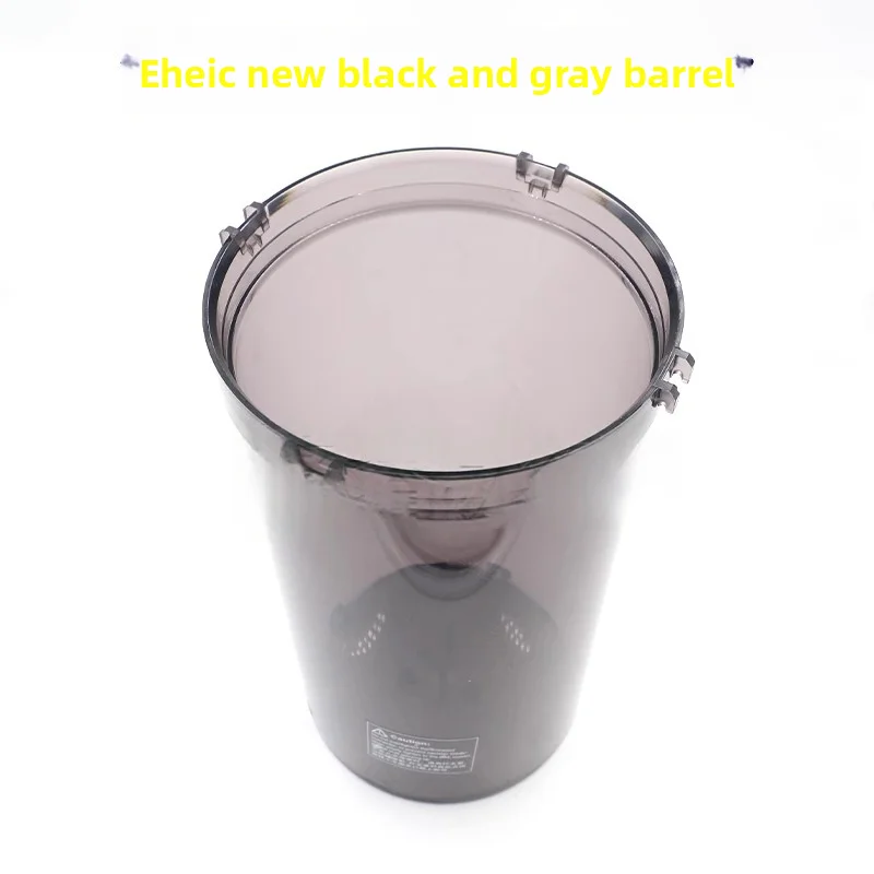 Фото Eheim Classic Filter Barrel 150/250/350/600 Barrel Корпус Корпус Ствол Кожаный №2