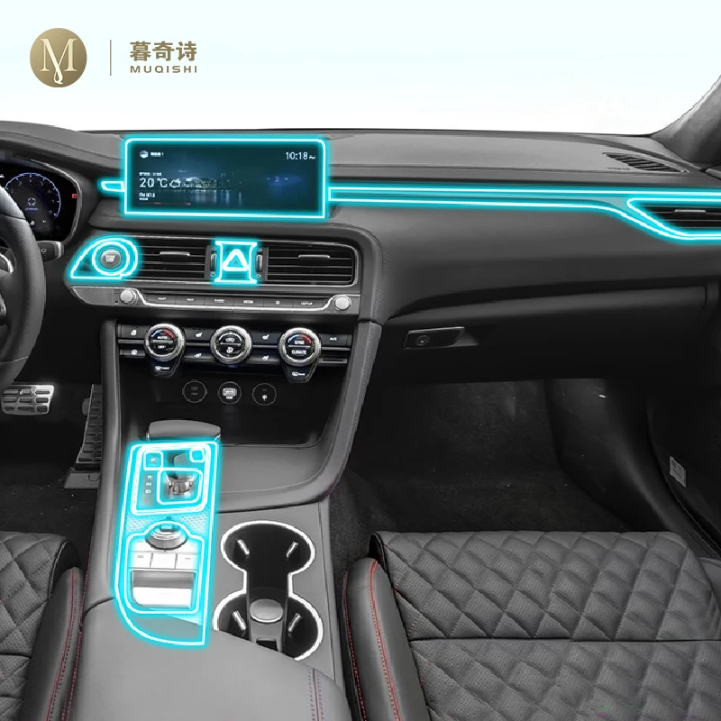 

Прозрачная самоклеящаяся пленка из ТПУ для защиты салона автомобиля от царапин Genesis G70 2019-2023