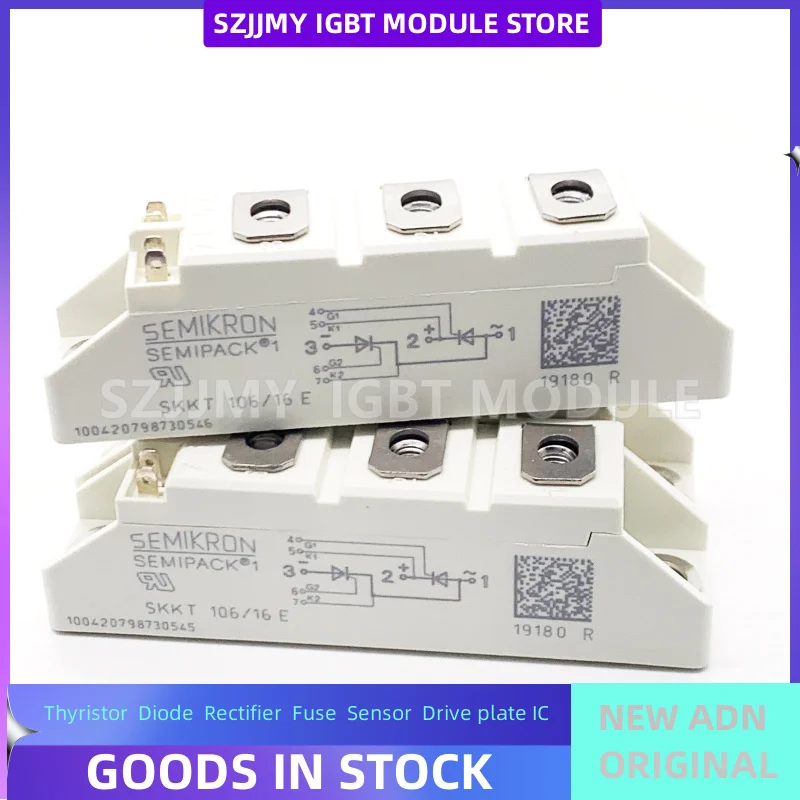 Лампа для телефона с диагональю экрана