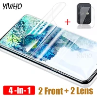 4 in 1 for samsung galaxy s20 ultra soft tpu protective film for samsung s10e s10 plus note 10 pro camera len screen protector