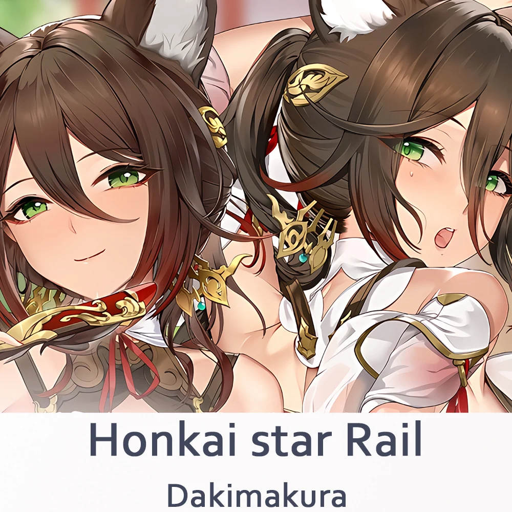 Наволочка Honkai star Rail Tingyun Dakimakura двусторонняя наволочка с рисунком обнимающаяся