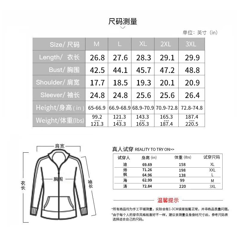 Men's Spring and Autumn New Trend Sports Suit Stand-up Collar Fashion High-quality Casual Suit Youth Leisure Fitness Brand Suit