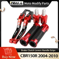 cbr 150r motorcycle aluminum brake clutch levers handlebar hand grips ends for honda cbr150r 2004 2005 2006 2007 2008 2009 2010