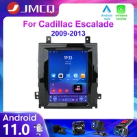 jmcq 2din 4g android 11 car radio multimedia video player for cadillac escalade 2009 2013 navigation gps carplay