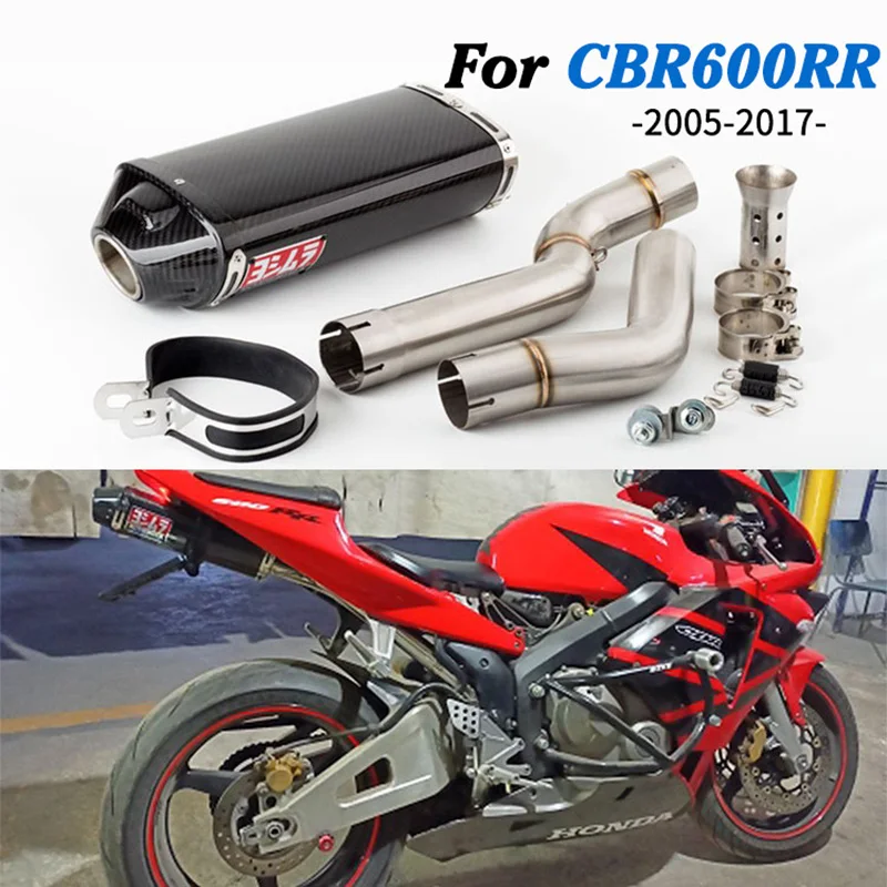 

Для Honda CBR600RR 2005 2006 2007 2008 2009 2010 2011 2017 глушитель выхлопной трубы без застежки Yoshimura Escape Moto DB Killer20