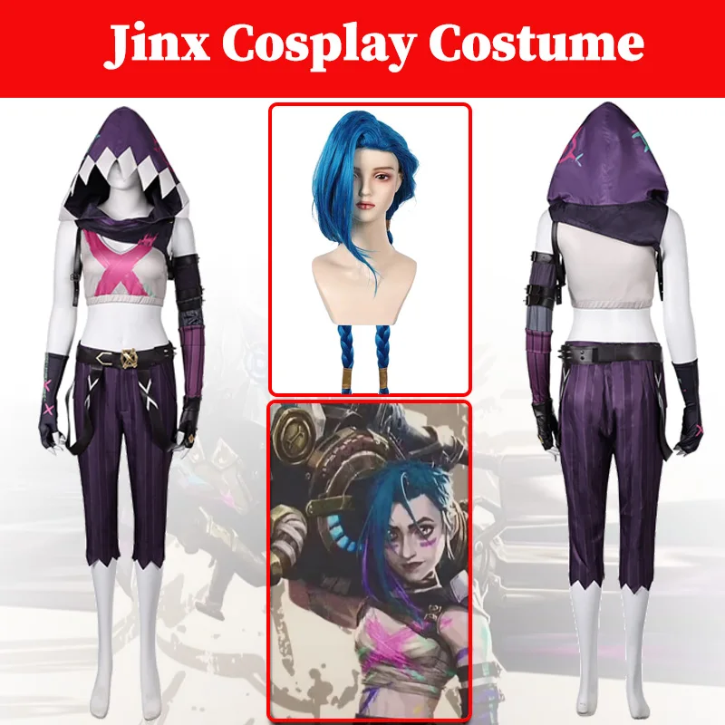 Arcane Jinx косплей игра LOL фиолетовый костюм женский маскировка нарядное платье плащ