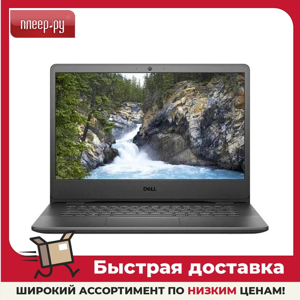 Ноутбук Dell Vostro 3400 3400-0242 Intel Core i3-1115G4 3.0 GHz/8192Mb/1000Gb/Intel UHD Graphics /Linux | Компьютеры и офис