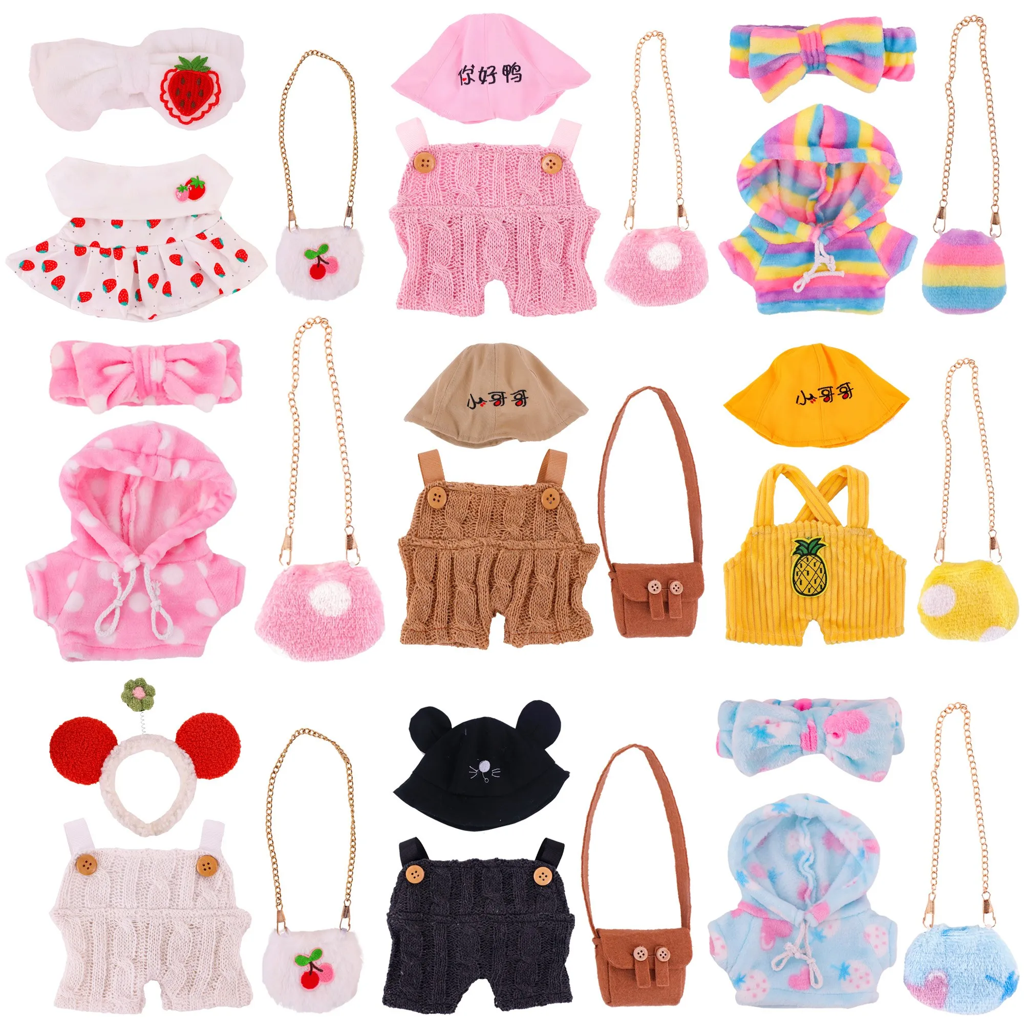

1 Set 30cm Cafe Duck Doll Clothes Kawaii LaLafanfan Plush Stuffed Soft Ducks Doll Accessories Dress Girl`s Gift for Children Toy
