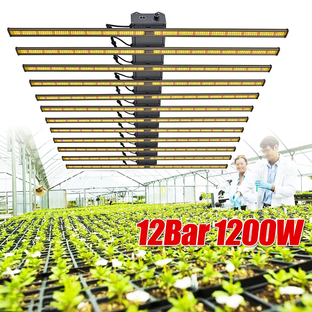 Светодиодная фитолампа Samsung LM301H EVO полного спектра для выращивания растений 1200 Вт