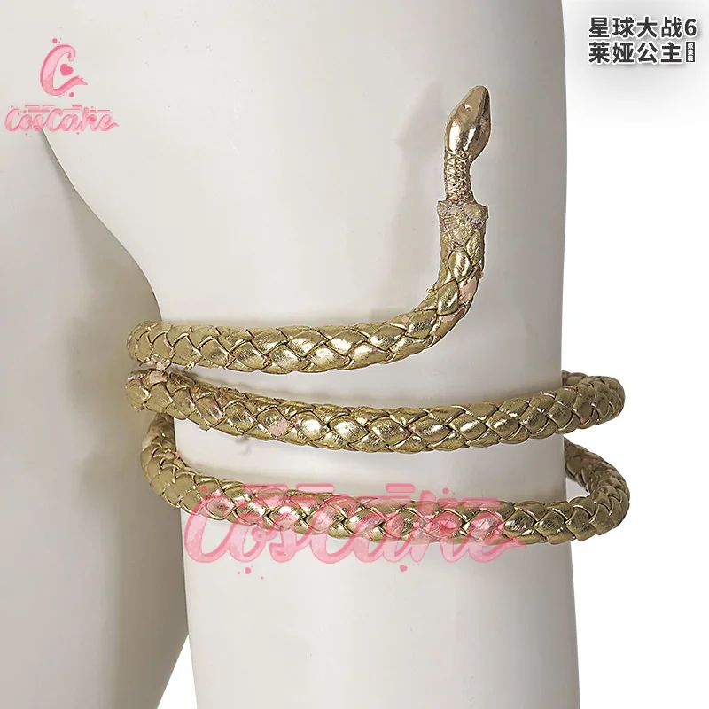 Женский костюм принцессы Leia для косплея юбка-Бюстгальтер на заказ эротический и