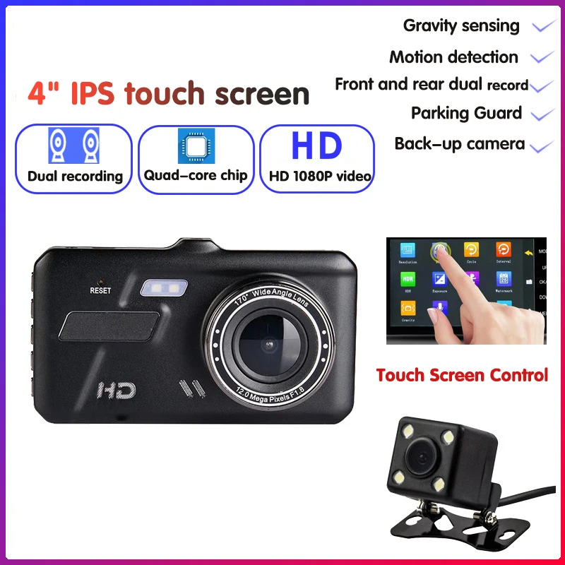 

Автомобильный видеорегистратор с 4 дюймовым IPS сенсорным экраном, передняя и задняя камеры с двойным объективом, широкоугольный видеорегис...