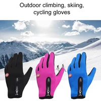 cycling gloves men and women fleece windproof warm touch screen gloves outdoor mountaineering ski driving zipper gloves