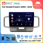 EKIY автомобильный радиоприемник для Honda Freed 1 2008 - 2016 Android 10 мультимедиа 1280*720 QLED навигация GPS Авторадио Carplay no 2 Din DVD