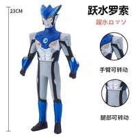 23cm large soft rubber ultraman rosso aqua action figures model doll furnishing articles childrens assembly puppets toys