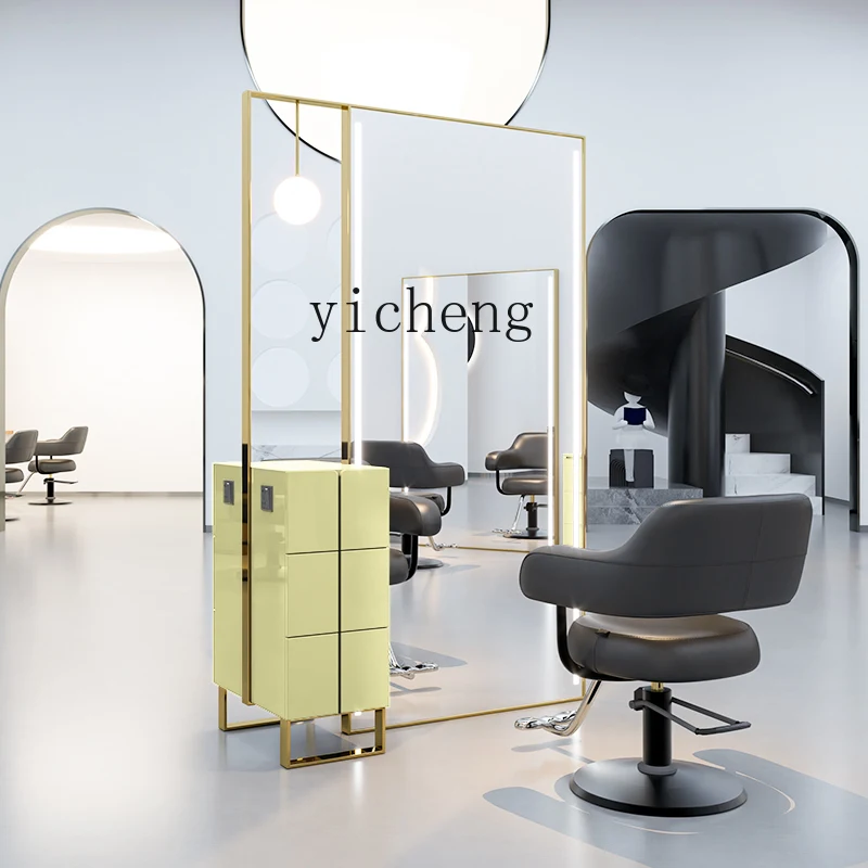 Зеркало для волос HSN высококачественное зеркало парикмахерской стол стрижки