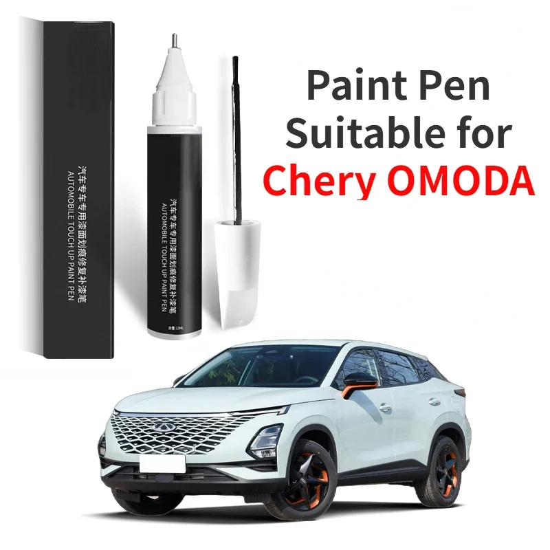 Ручка для рисования подходит Chery OMODA 3 5 7 9 фиксатор краски белые фруктовые тени