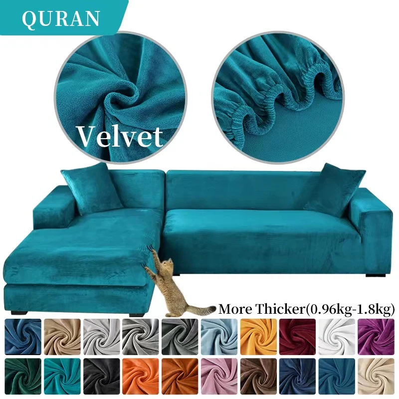 Elastic Velvet Sofa Covers Turquoise Blue Corner Cover Sofa Chaise Cover Lounge Anti Cat Scratch Sofa Cover for Living Room
