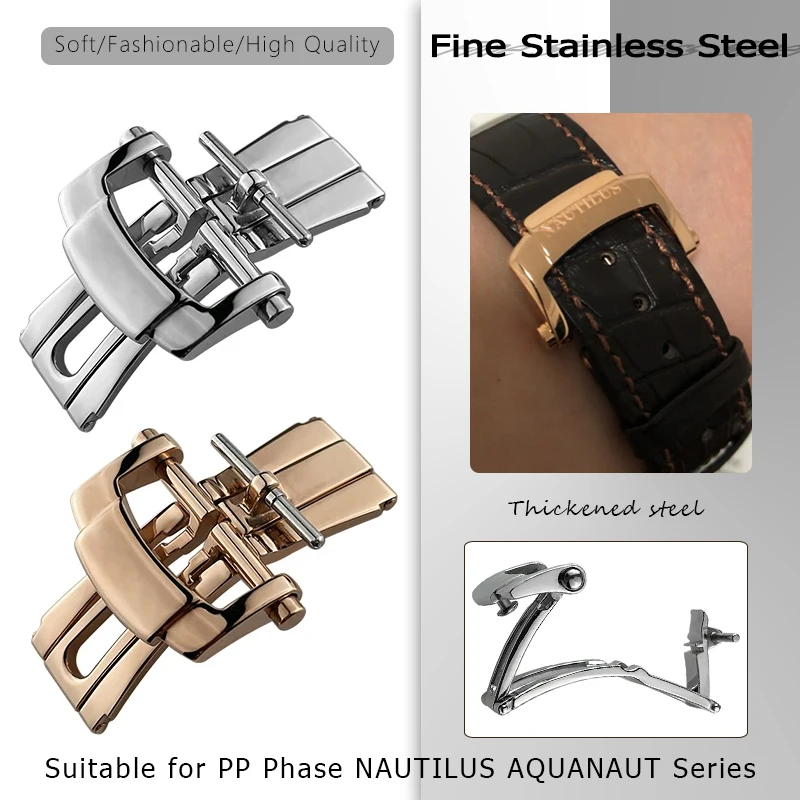 Складная застежка 18 мм для PP Patek Philippe Nautilus 5711 5712 5726 резиновый кожаный ремешок