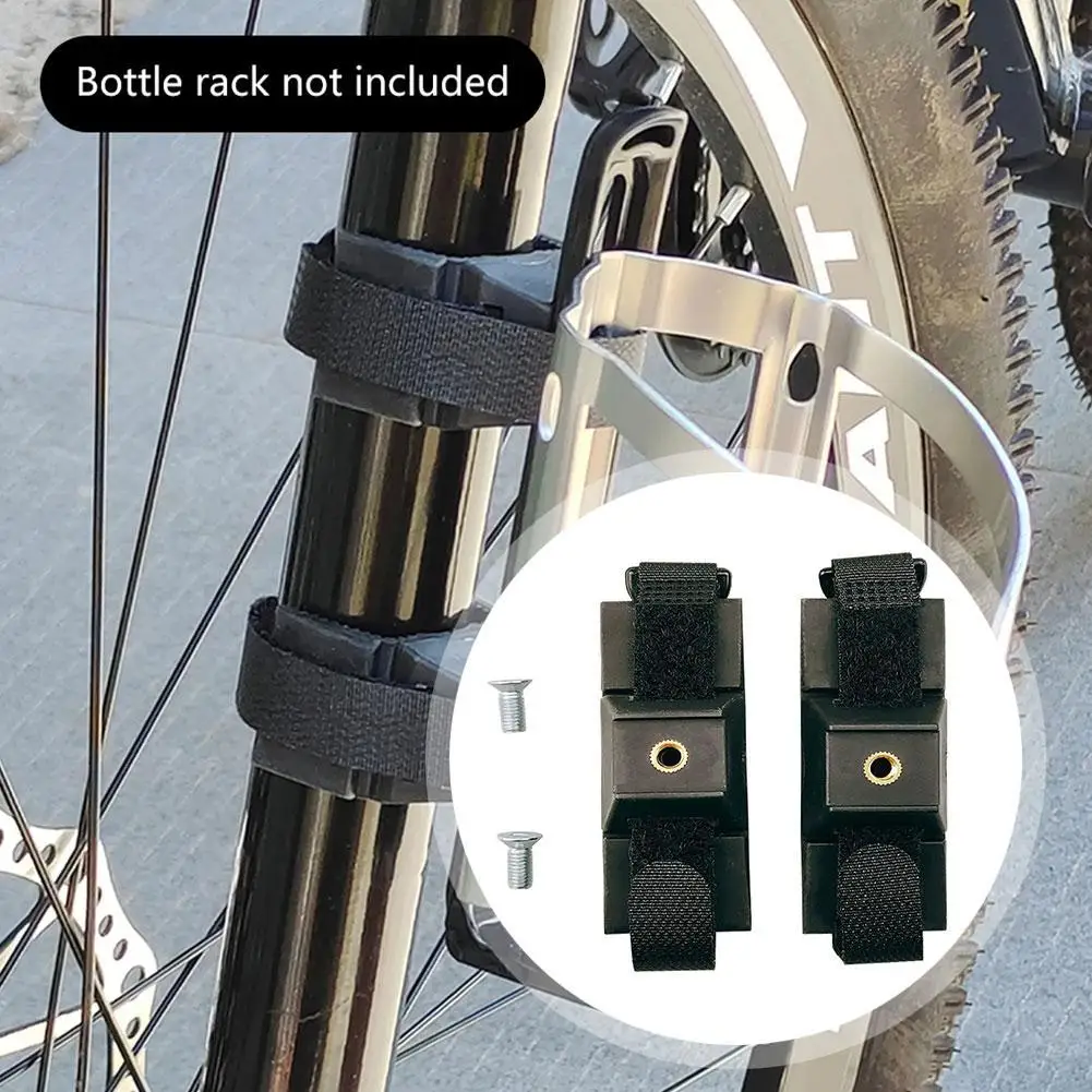 

2Pcs Universal Bicycle Bottle Cage Mounting Base Adapter Bike Kettle Holder Conversion Adapter Easy Installation Cycling Equipme